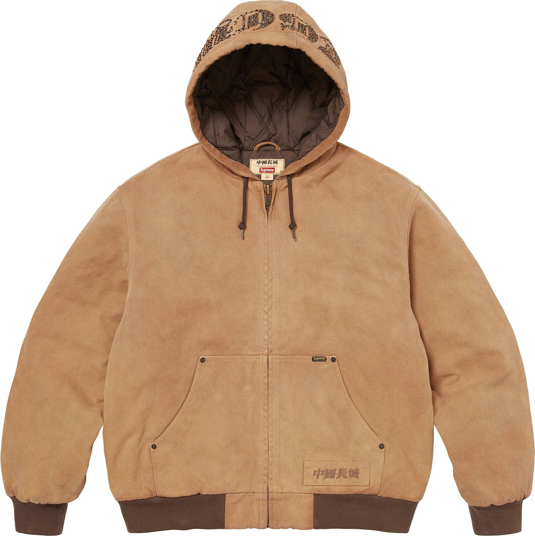 Supreme x The Great China Wall Hooded Work Jacket Tan SS26